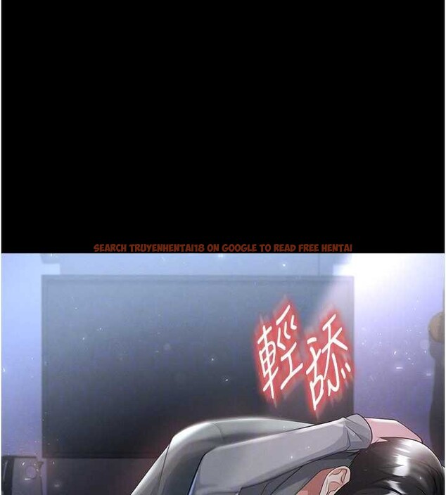 查看漫画足球型男脫單指南 - 第49話-洋妞的驚人胸器 - tymanga.com中的4208752图片