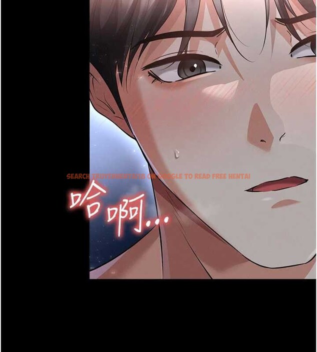 查看漫画足球型男脫單指南 - 第49話-洋妞的驚人胸器 - tymanga.com中的4208766图片