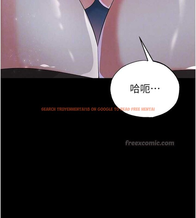 查看漫画足球型男脫單指南 - 第49話-洋妞的驚人胸器 - tymanga.com中的4208774图片