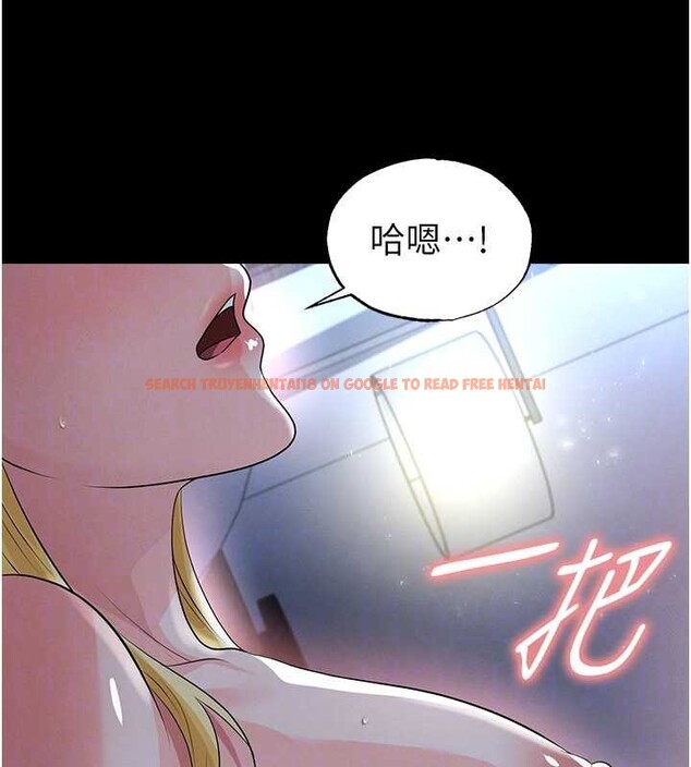 查看漫画足球型男脫單指南 - 第49話-洋妞的驚人胸器 - tymanga.com中的4208782图片