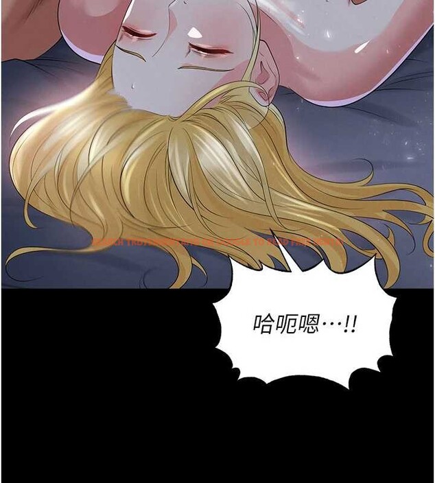 查看漫画足球型男脫單指南 - 第49話-洋妞的驚人胸器 - tymanga.com中的4208786图片