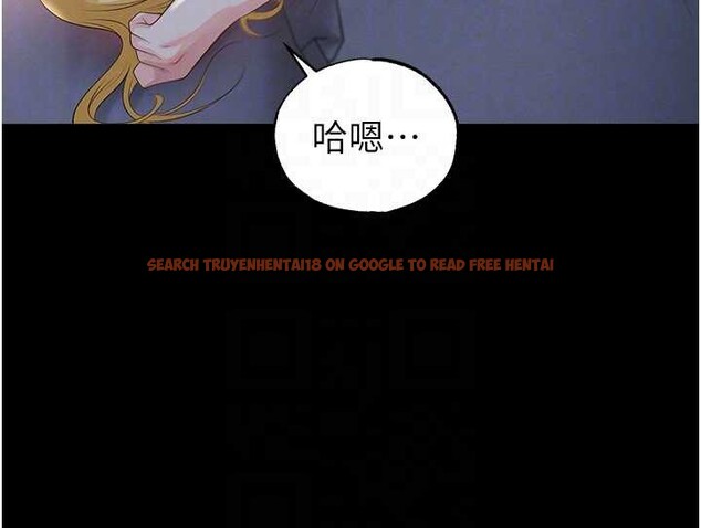 查看漫画足球型男脫單指南 - 第49話-洋妞的驚人胸器 - tymanga.com中的4208791图片