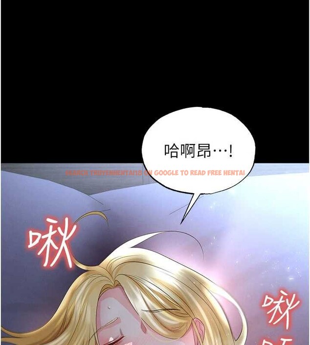 查看漫画足球型男脫單指南 - 第49話-洋妞的驚人胸器 - tymanga.com中的4208794图片