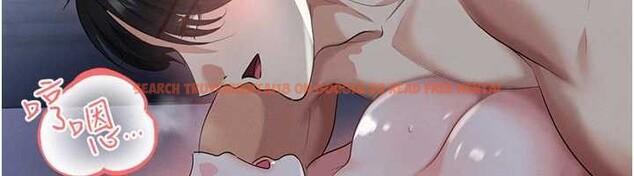 查看漫画足球型男脫單指南 - 第49話-洋妞的驚人胸器 - tymanga.com中的4208797图片