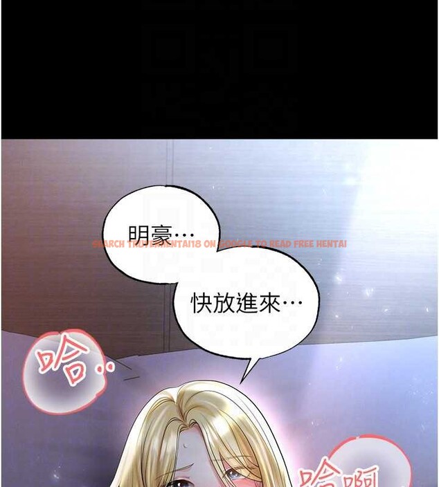 查看漫画足球型男脫單指南 - 第49話-洋妞的驚人胸器 - tymanga.com中的4208799图片