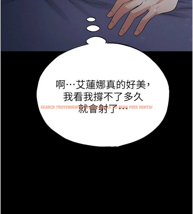 查看漫画足球型男脫單指南 - 第49話-洋妞的驚人胸器 - tymanga.com中的4208806图片