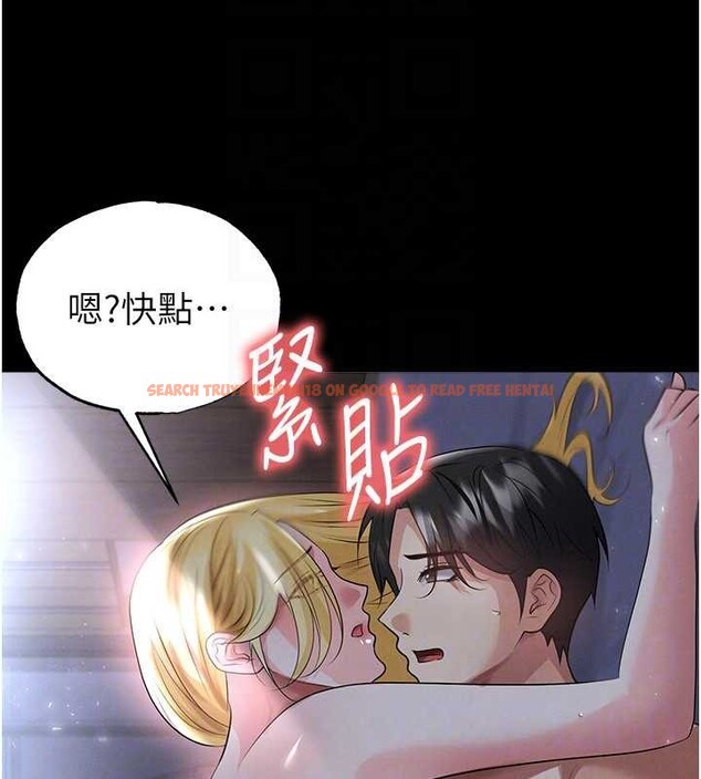 查看漫画足球型男脫單指南 - 第49話-洋妞的驚人胸器 - tymanga.com中的4208809图片