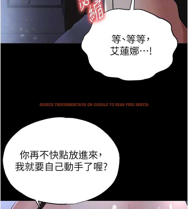 查看漫画足球型男脫單指南 - 第49話-洋妞的驚人胸器 - tymanga.com中的4208811图片