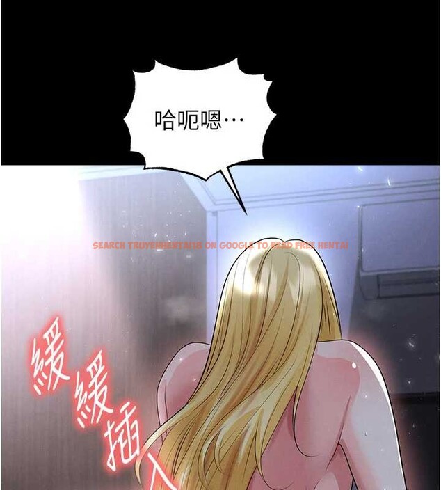 查看漫画足球型男脫單指南 - 第49話-洋妞的驚人胸器 - tymanga.com中的4208814图片