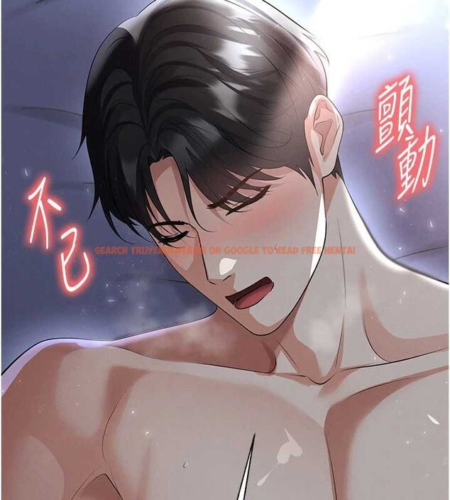 查看漫画足球型男脫單指南 - 第49話-洋妞的驚人胸器 - tymanga.com中的4208817图片