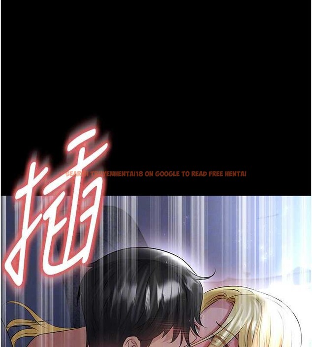 查看漫画足球型男脫單指南 - 第49話-洋妞的驚人胸器 - tymanga.com中的4208823图片