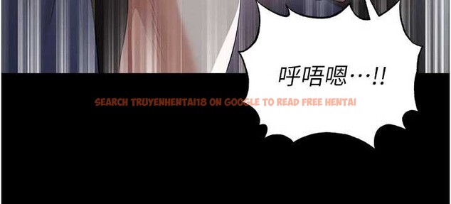 查看漫画足球型男脫單指南 - 第49話-洋妞的驚人胸器 - tymanga.com中的4208826图片