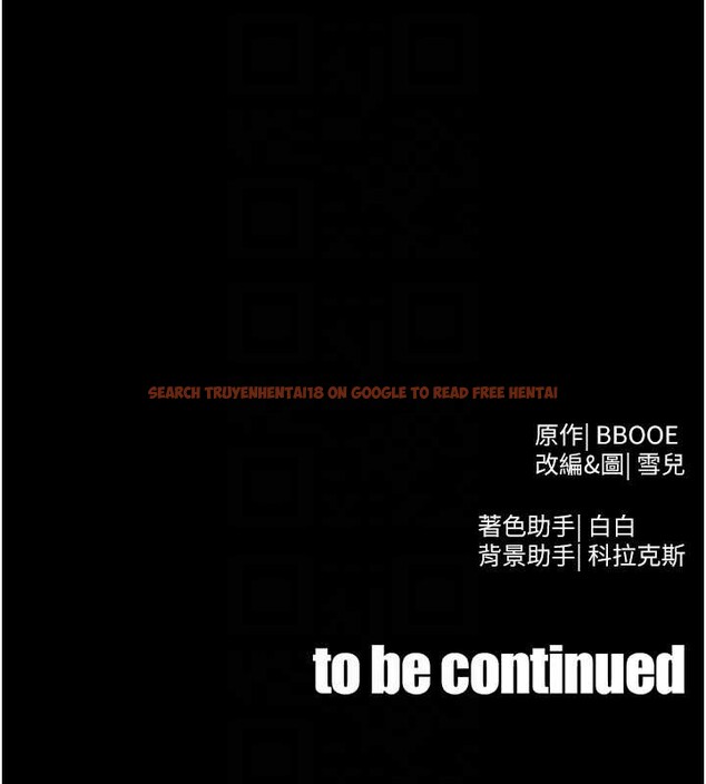 查看漫画足球型男脫單指南 - 第49話-洋妞的驚人胸器 - tymanga.com中的4208827图片