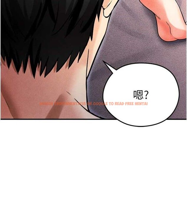 查看漫画足球型男脫單指南 - 第5話-魅力爆表可愛小狗 - sayhentaiz.net中的3389347图片