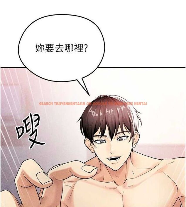 查看漫画足球型男脫單指南 - 第5話-魅力爆表可愛小狗 - sayhentaiz.net中的3389348图片