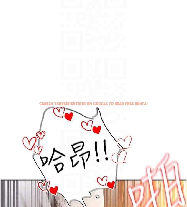 查看漫画足球型男脫單指南 - 第5話-魅力爆表可愛小狗 - sayhentaiz.net中的3389359图片