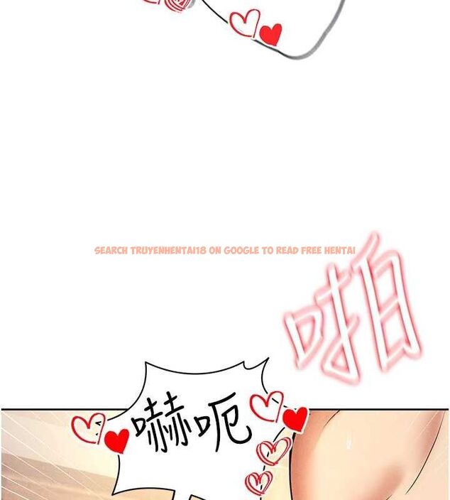 查看漫画足球型男脫單指南 - 第5話-魅力爆表可愛小狗 - sayhentaiz.net中的3389362图片
