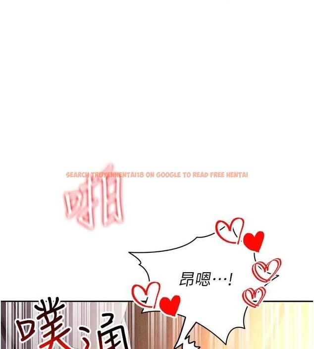 查看漫画足球型男脫單指南 - 第5話-魅力爆表可愛小狗 - sayhentaiz.net中的3389365图片