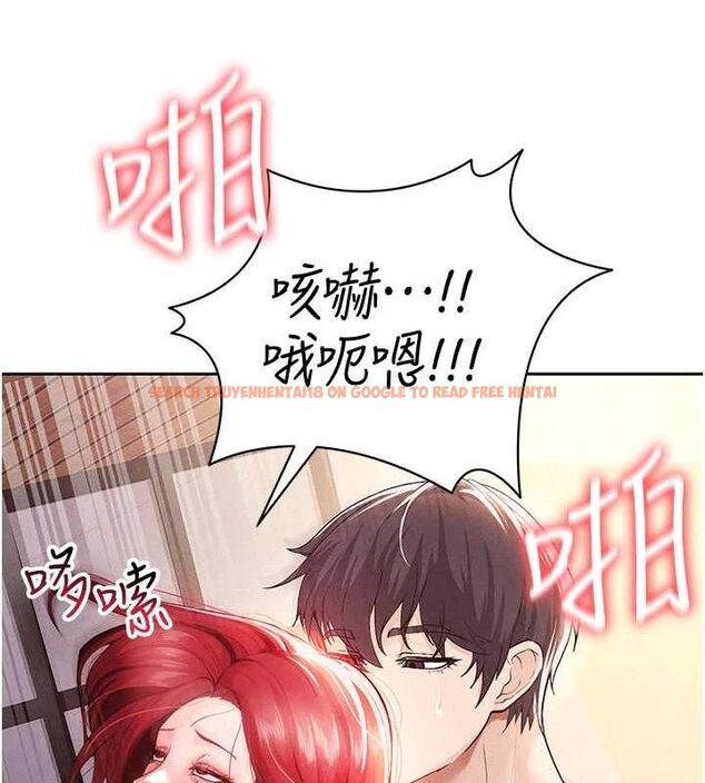 查看漫画足球型男脫單指南 - 第5話-魅力爆表可愛小狗 - sayhentaiz.net中的3389375图片