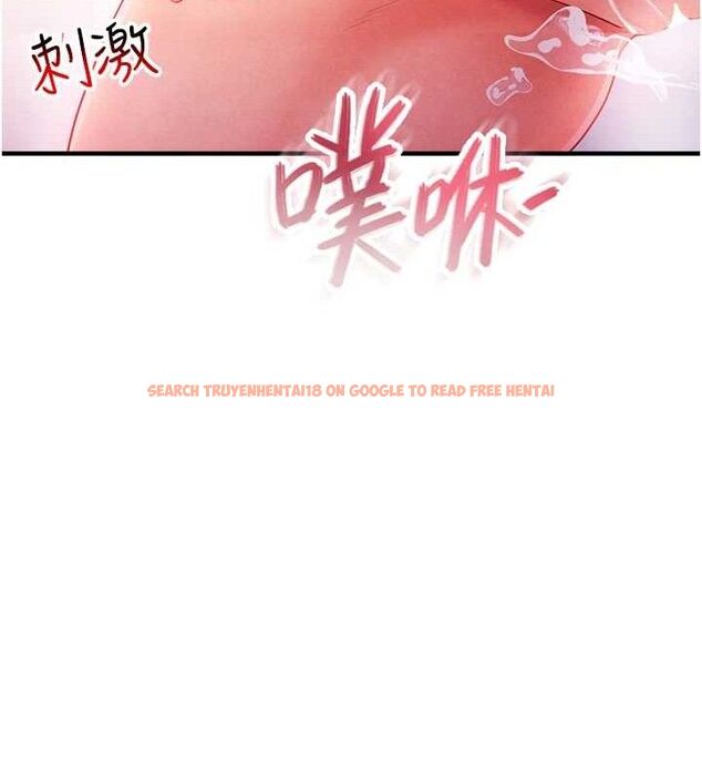 查看漫画足球型男脫單指南 - 第5話-魅力爆表可愛小狗 - sayhentaiz.net中的3389381图片
