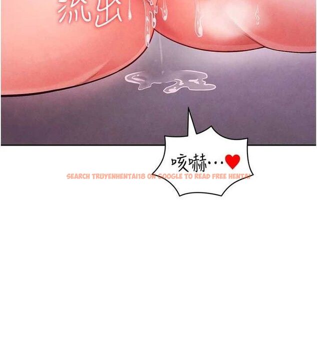 查看漫画足球型男脫單指南 - 第5話-魅力爆表可愛小狗 - sayhentaiz.net中的3389384图片