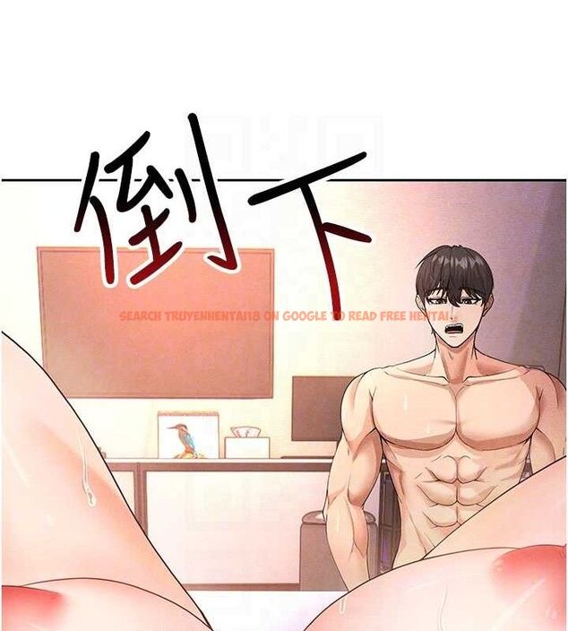 查看漫画足球型男脫單指南 - 第5話-魅力爆表可愛小狗 - sayhentaiz.net中的3389385图片