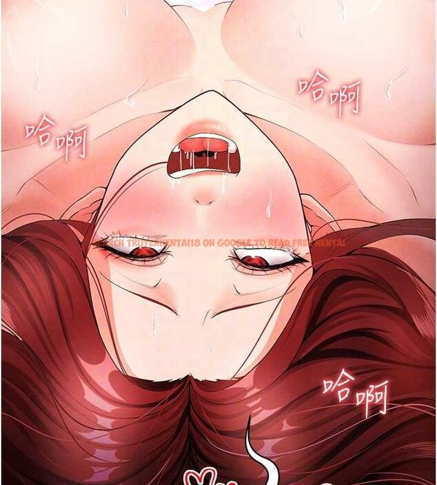 查看漫画足球型男脫單指南 - 第5話-魅力爆表可愛小狗 - sayhentaiz.net中的3389386图片