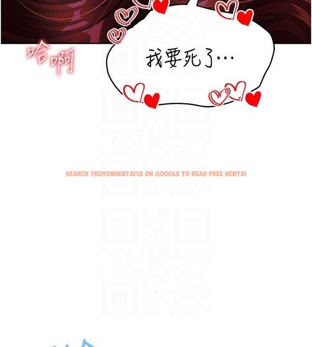 查看漫画足球型男脫單指南 - 第5話-魅力爆表可愛小狗 - sayhentaiz.net中的3389387图片