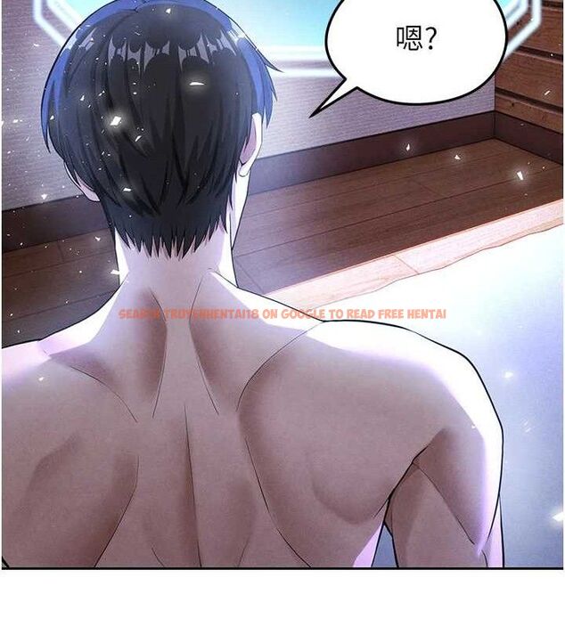 查看漫画足球型男脫單指南 - 第5話-魅力爆表可愛小狗 - sayhentaiz.net中的3389389图片