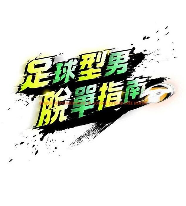 查看漫画足球型男脫單指南 - 第5話-魅力爆表可愛小狗 - sayhentaiz.net中的3389395图片