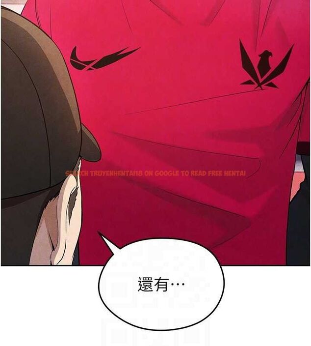 查看漫画足球型男脫單指南 - 第5話-魅力爆表可愛小狗 - sayhentaiz.net中的3389411图片