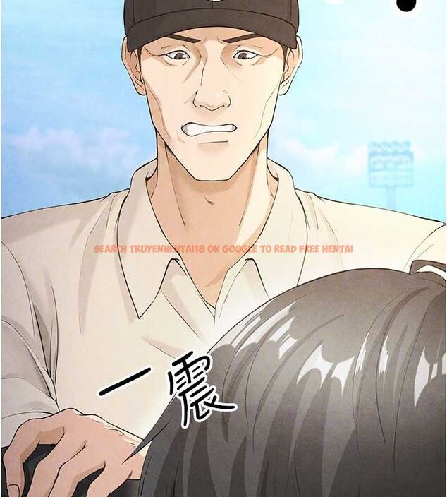 查看漫画足球型男脫單指南 - 第5話-魅力爆表可愛小狗 - sayhentaiz.net中的3389413图片