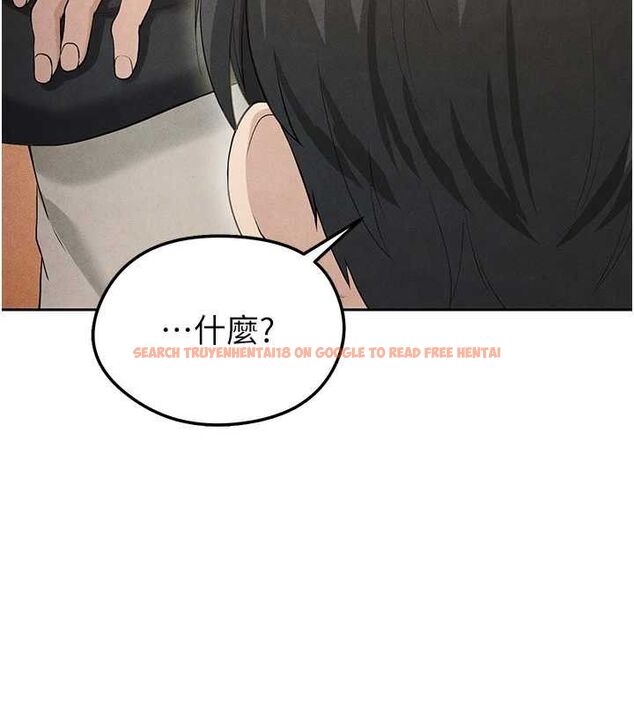 查看漫画足球型男脫單指南 - 第5話-魅力爆表可愛小狗 - sayhentaiz.net中的3389414图片