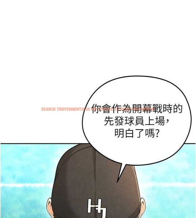 查看漫画足球型男脫單指南 - 第5話-魅力爆表可愛小狗 - sayhentaiz.net中的3389419图片