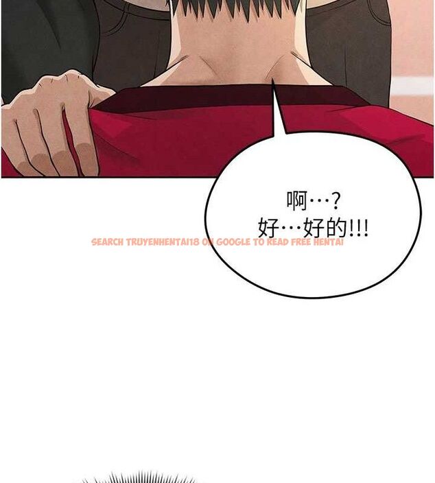 查看漫画足球型男脫單指南 - 第5話-魅力爆表可愛小狗 - sayhentaiz.net中的3389421图片
