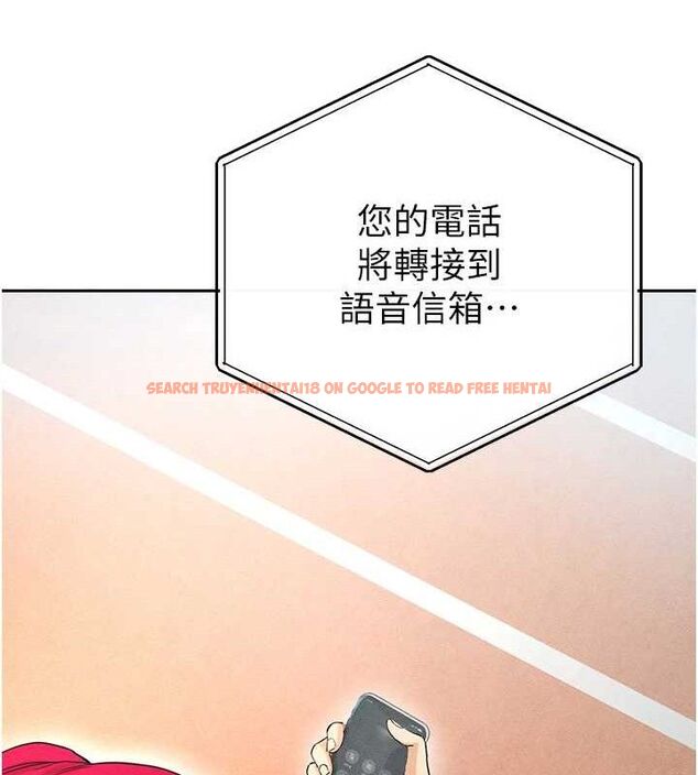 查看漫画足球型男脫單指南 - 第5話-魅力爆表可愛小狗 - sayhentaiz.net中的3389435图片