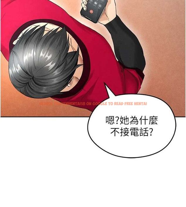 查看漫画足球型男脫單指南 - 第5話-魅力爆表可愛小狗 - sayhentaiz.net中的3389436图片