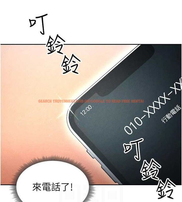 查看漫画足球型男脫單指南 - 第5話-魅力爆表可愛小狗 - sayhentaiz.net中的3389437图片