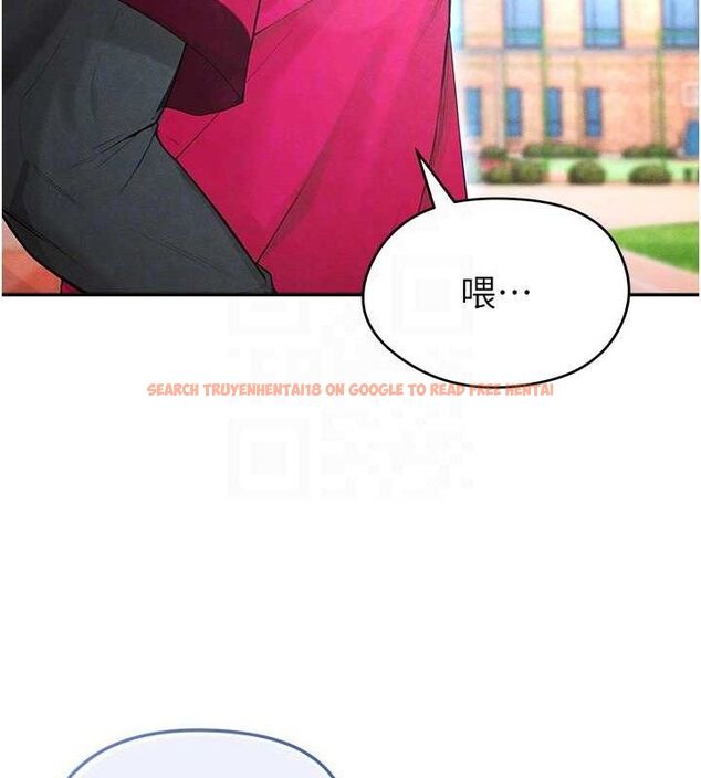 查看漫画足球型男脫單指南 - 第5話-魅力爆表可愛小狗 - sayhentaiz.net中的3389440图片