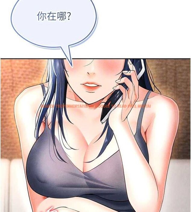 查看漫画足球型男脫單指南 - 第5話-魅力爆表可愛小狗 - sayhentaiz.net中的3389441图片