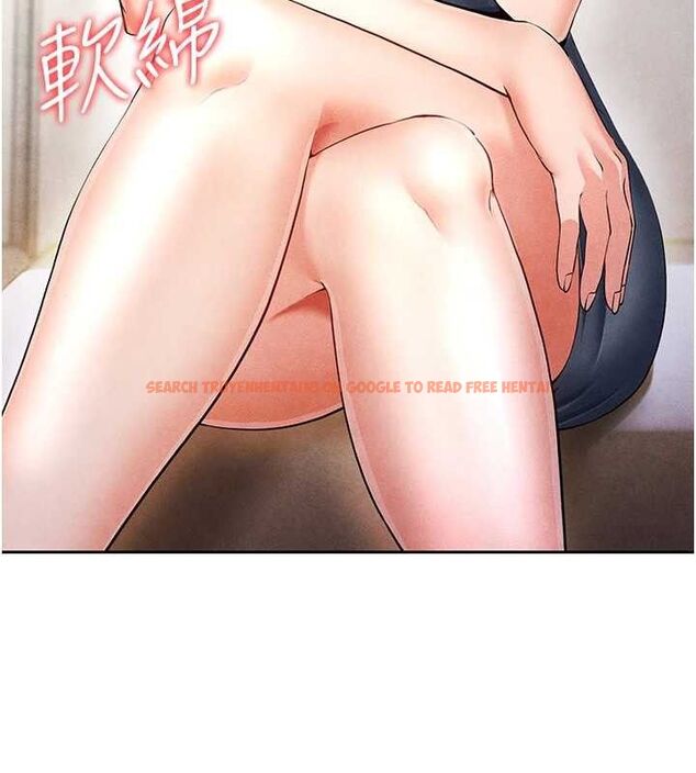 查看漫画足球型男脫單指南 - 第5話-魅力爆表可愛小狗 - sayhentaiz.net中的3389442图片