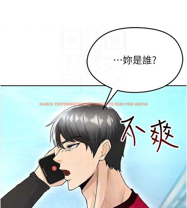 查看漫画足球型男脫單指南 - 第5話-魅力爆表可愛小狗 - sayhentaiz.net中的3389443图片