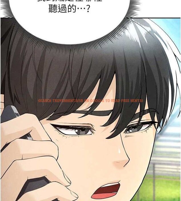 查看漫画足球型男脫單指南 - 第5話-魅力爆表可愛小狗 - sayhentaiz.net中的3389449图片