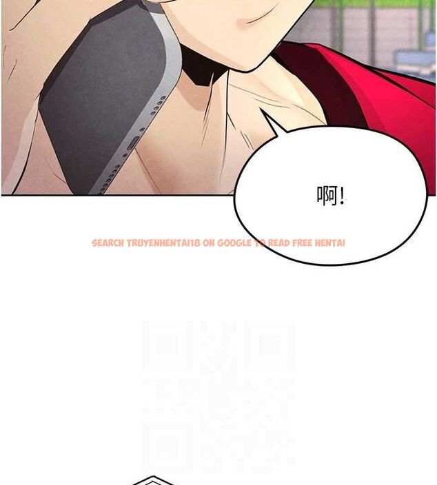 查看漫画足球型男脫單指南 - 第5話-魅力爆表可愛小狗 - sayhentaiz.net中的3389450图片