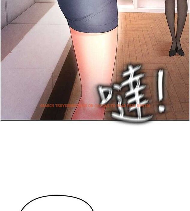查看漫画足球型男脫單指南 - 第5話-魅力爆表可愛小狗 - sayhentaiz.net中的3389456图片