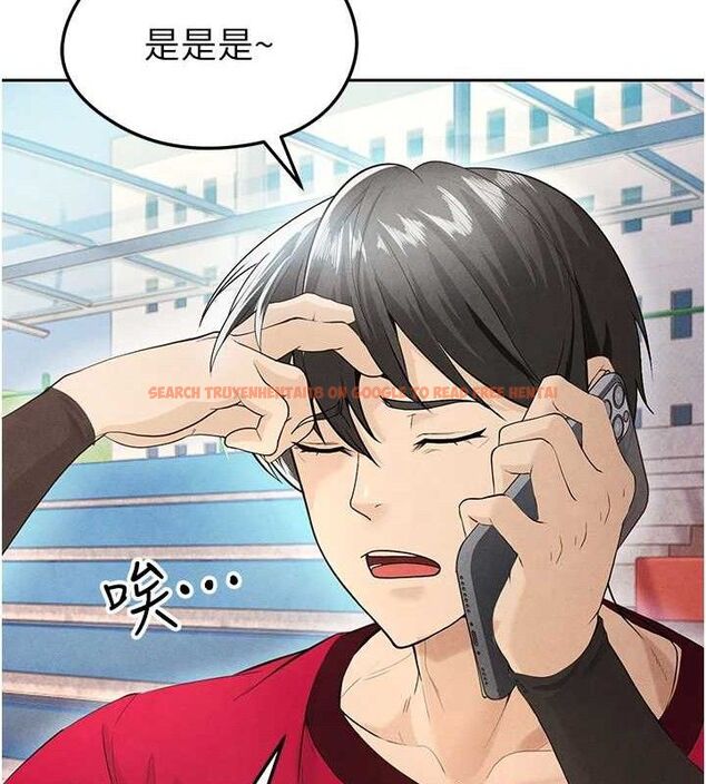 查看漫画足球型男脫單指南 - 第5話-魅力爆表可愛小狗 - sayhentaiz.net中的3389457图片