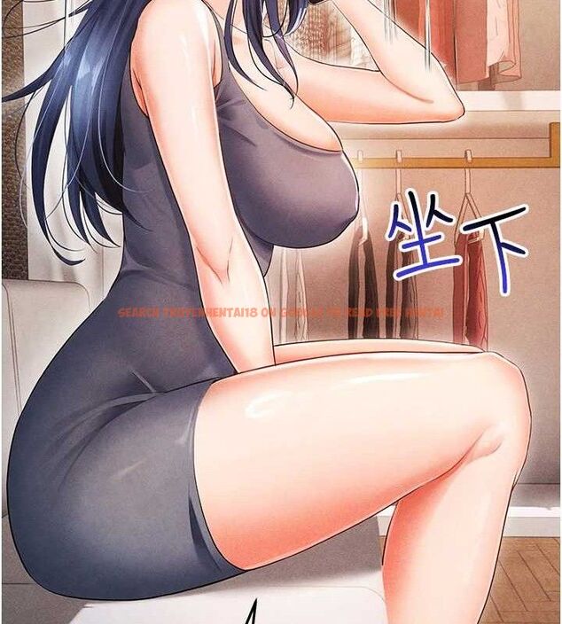 查看漫画足球型男脫單指南 - 第5話-魅力爆表可愛小狗 - sayhentaiz.net中的3389460图片
