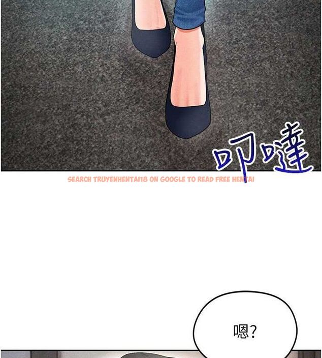 查看漫画足球型男脫單指南 - 第5話-魅力爆表可愛小狗 - sayhentaiz.net中的3389476图片