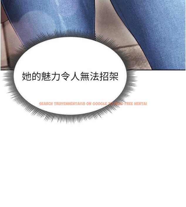 查看漫画足球型男脫單指南 - 第5話-魅力爆表可愛小狗 - sayhentaiz.net中的3389484图片