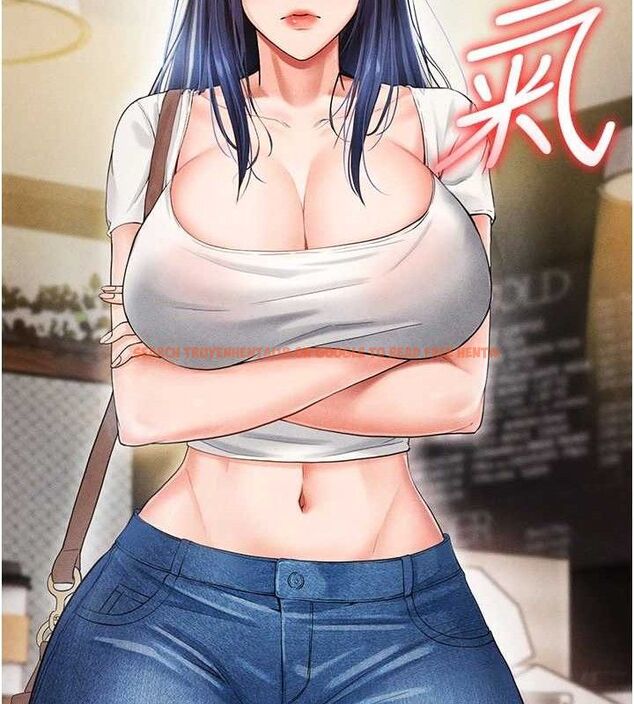 查看漫画足球型男脫單指南 - 第5話-魅力爆表可愛小狗 - sayhentaiz.net中的3389486图片